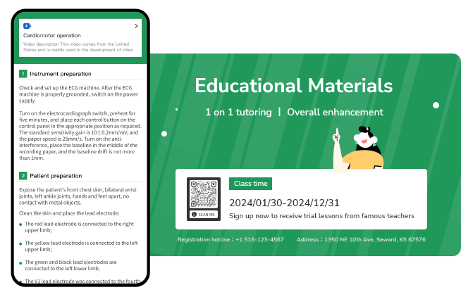 Educational Materials